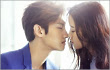 Romantisnya Changmin TVXQ dan Moon Ga Young di Majalah
