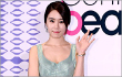 Yoo In Na Beberkan Cara Menjaga Bentuk Tubuh