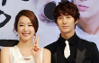 Agensi Kini Bantah So Yi Hyun dan Kim Hyung Jun SS501 Pacaran