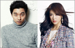 Gong Yoo dan Ha Ji Won Terima Penghargaan dari Departemen Pajak