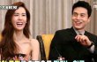 Lee Dong Wook Puji Lee Da Hae Masih Cantik Seperti 9 Tahun Lalu