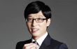 YG Entertainment dan Yoo Jae Suk Kompak Bantah Ajakan Gabung