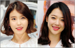 Kagumi Kecantikannya, IU Ingin Terlahir Jadi Sulli f(x)