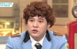 Shindong Ungkap 'Seragam' SuJu Saat Masa Training