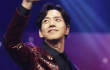 Park Hae Jin Tersanjung Diberi Penghargaan Star Citizen Award di China