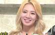 Hyoyeon SNSD Akui Dirinya Termasuk Wanita Yang Jaim