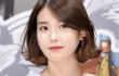 IU Bocorkan Lirik Lagu Buatannya untuk Debut HIGH4
