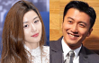 Jadi Desainer Sepatu Olahraga, Nicholas Tse Incar Jun Ji Hyun