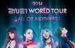 Promotor Pastikan 2NE1 Konser di Jakarta 8 Juni