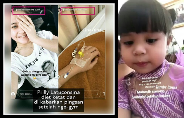 Film Ggs Sisi Pingsan | prilly latuconsina dikabarkan pingsan usai nge gym karena Film Ggs Sisi Pingsan | prilly latuconsina dikabarkan pingsan usai nge gym karena
