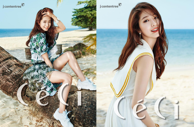 cantiknya park shin hye di pantai thailand untuk majalah ceci cantiknya park shin hye di pantai thailand untuk majalah ceci