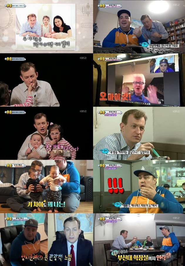 Viral Sejak Wawancara BBC, Prof Kelly dan Keluarga Tampil di 'Superman is Back'