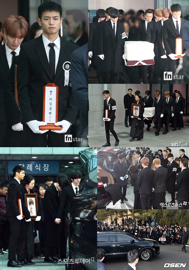 Pemakaman Jonghyun