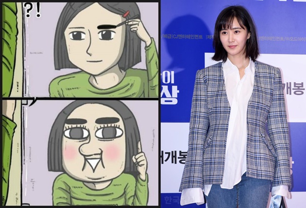 Yuri Potong Rambut Pendek Berponi Demi Peran Ae Bong di Yuri Potong Rambut Pendek Berponi Demi Peran Ae Bong di