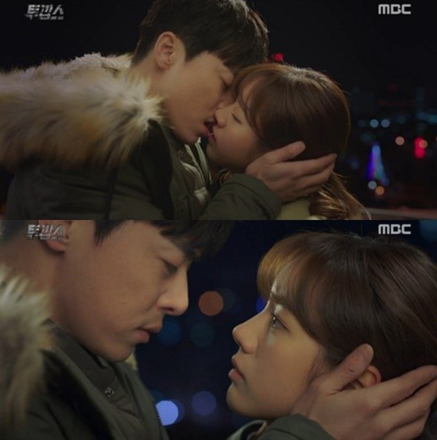 Jo Jung Suk dan Hyeri Ciuman