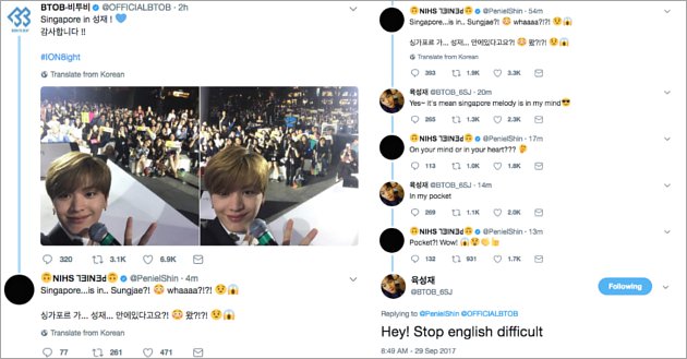 inggrisnya berita acara bahasa Foto Inggrisnya dan Unggah Begini Dikoreksi Bahasa Peniel,