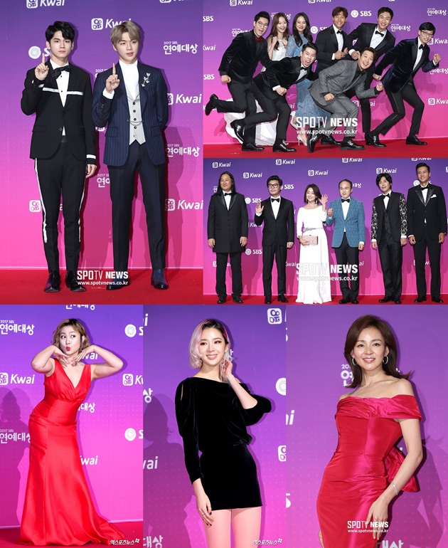 Red Carpet SBS Ent Awards 2017-01