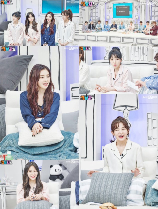 Red Velvet Pakai Piama Sukses Bikin BTOB Melongo di 'Yang Nam Show'