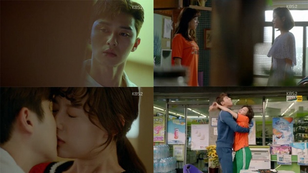 Choi Woo Shik Fight For My Way Choi Woo Shik Cium Kim Ji Won, Rating 'Fight My Way' Cetak Rekor Tertinggi