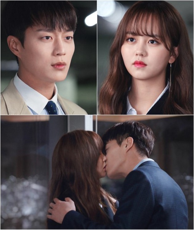 Doo Joon Cium Mesra Kim So Hyun di 'Radio Romance'