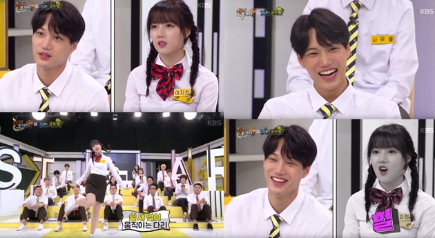Yerin Curhat Susahnya Dance G-Friend di 'Happy Together'