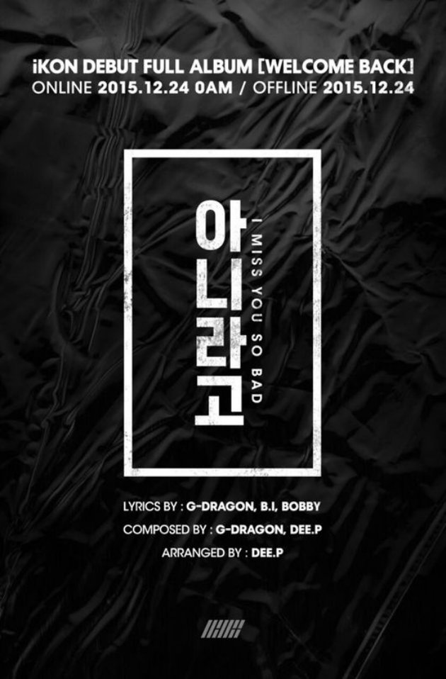 Rilis Teaser Single Baru, iKON Gandeng GDragon Big Bang Rilis Teaser Single Baru, iKON Gandeng GDragon Big Bang