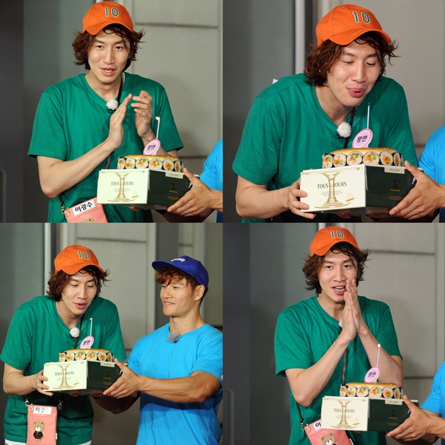 Ultah Dirayakan 'Running Man', Manisnya Kim Jong Kook Bawa 