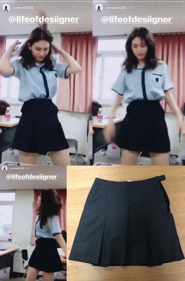 Rok Pendek Jeon Somi