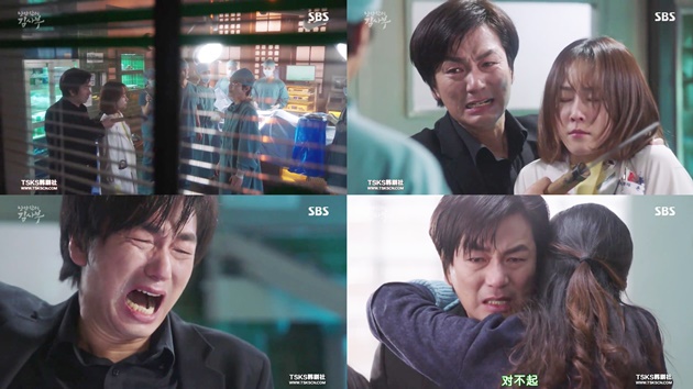 'Romantic Doctor' Episode 8