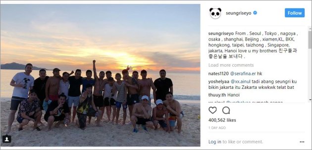 Seungri Rayakan Ultah
