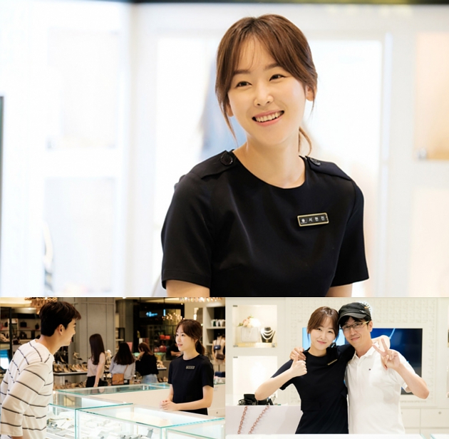 Foto Seo Hyun Jin Jadi Cameo di 'Let's Fight Ghost'