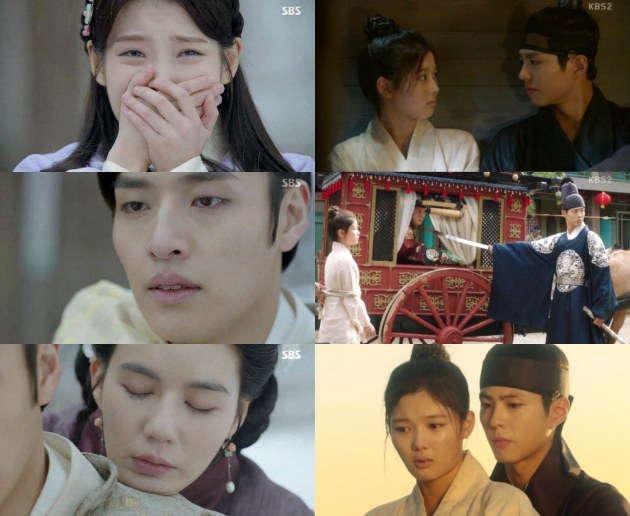 Potongan Adegan 'Moon Lovers: Scarlet Heart Ryeo' dan 'Love in the Moonlight'