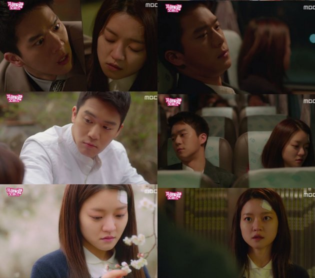 Rating Perlahan Naik, Inikah Sebab 'Radiant Office' Makin 