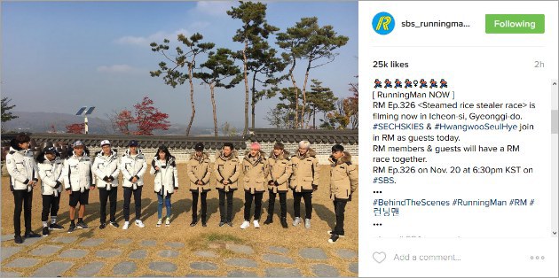 Ditinggal Gary, 'Running Man' Undang Sechs Kies Jadi Bintang Tamu