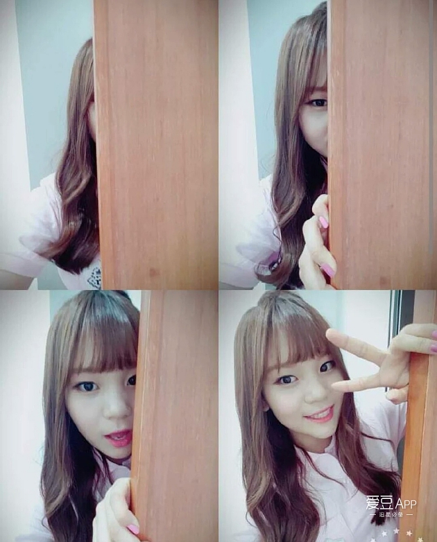 Selca Unyu Umji