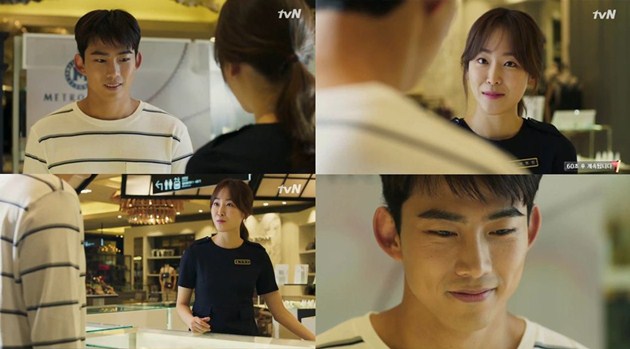 Seo Hyun Jin Bikin Terpesona Netter