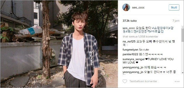 Seo In Guk Rayakan Rating 'Shopping King Louie'