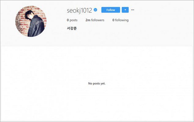 Seo Kang Joon Tiba-Tiba Hapus Semua Postingan Instagram, Ada Apa?