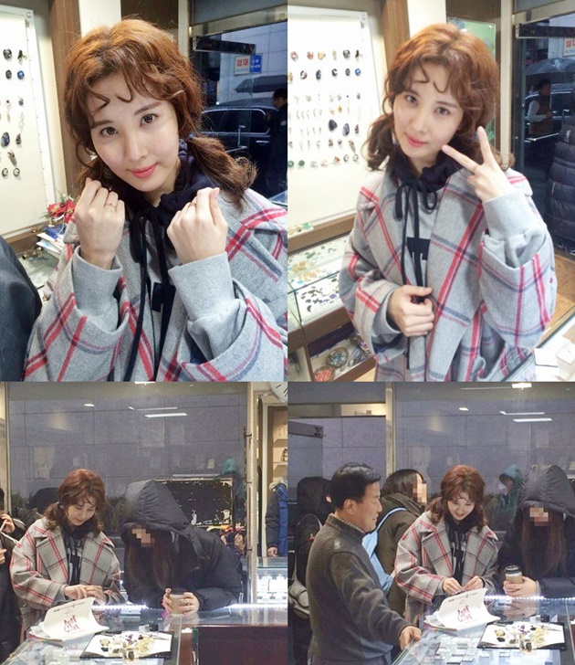 Tampil Unyu dengan Rambut Kepang, Seohyun SNSD Syuting Web Drama?