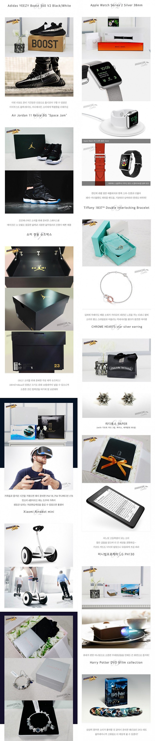 https://www.wowkeren.com/images/news/sepatu-hingga-gelang-mewah-fans-manjakan-jeon-somi.jpg