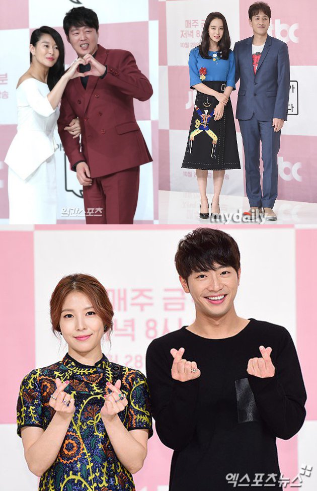 Serasinya Song Ji Hyo-Lee Sung Gyun cs di Jumpa Pers 'My Wife is Cheating'