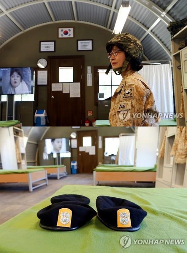 Atraksi Setting 'Descendants of the Sun' di Taebaek