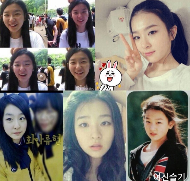 Foto Masa Kecil Beredar Seulgi Red Velvet Asli Cantik Atau