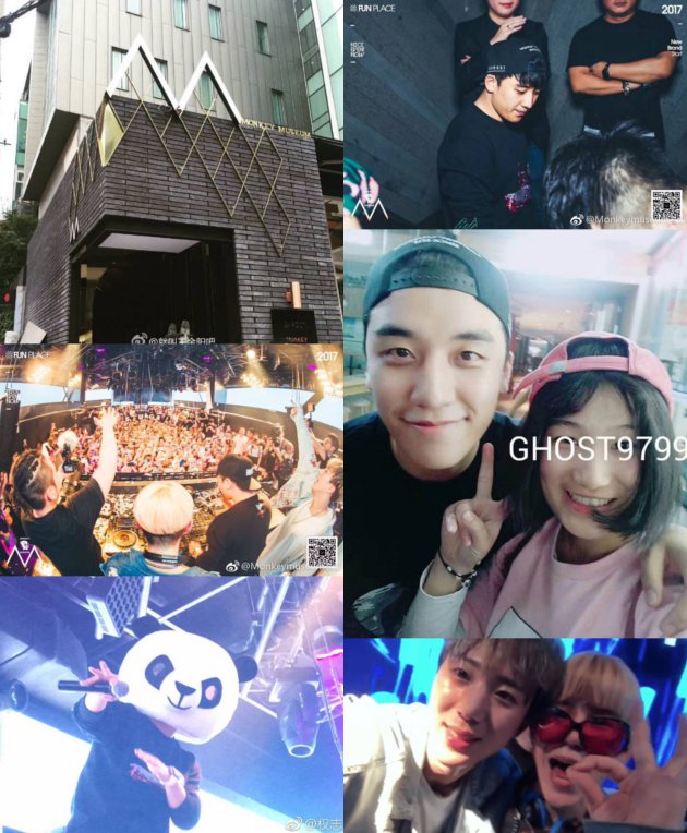 Seungri di Changsha