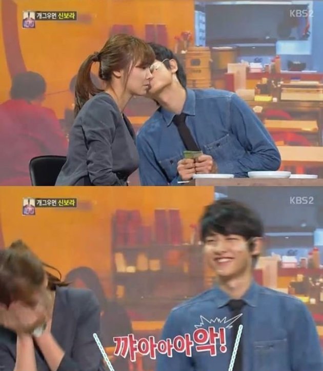 shin bora ungkap punya banyak haters gara gara cium song joong ki shin bora ungkap punya banyak haters gara gara cium song joong ki