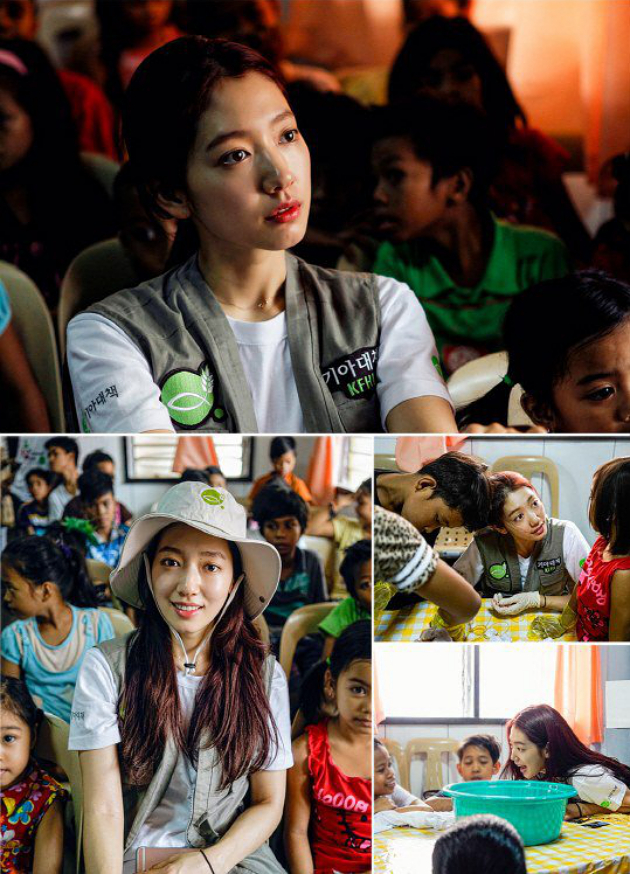 Shin Hye Center di Filipina