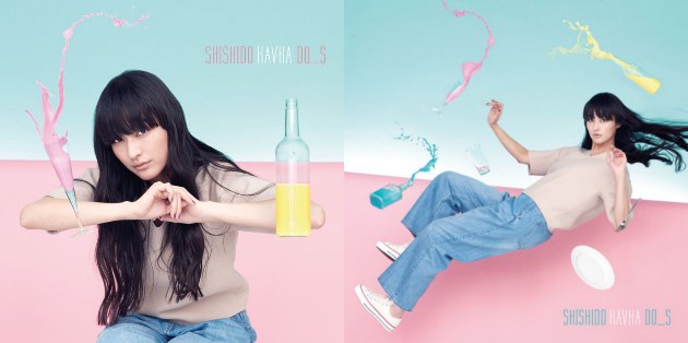 shishido-kavka-rilis-teaser-mv-tachiagar-jelang-mini-album-do-s.jpg