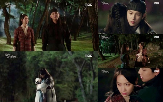 Siwan Kembali Nembak Yoona di 'The King in Love'