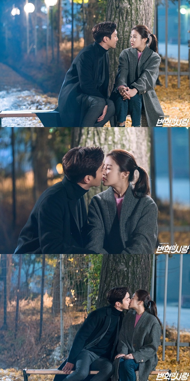 Mesranya Siwon Cium Kang Sora di BTS 'Revolution of Love'