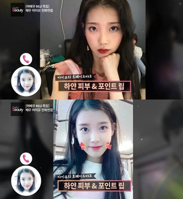 IU Puji Makeup Artis-nya Selama 8 Tahun di 'Get It Beauty'
